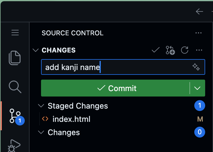 commit-vs