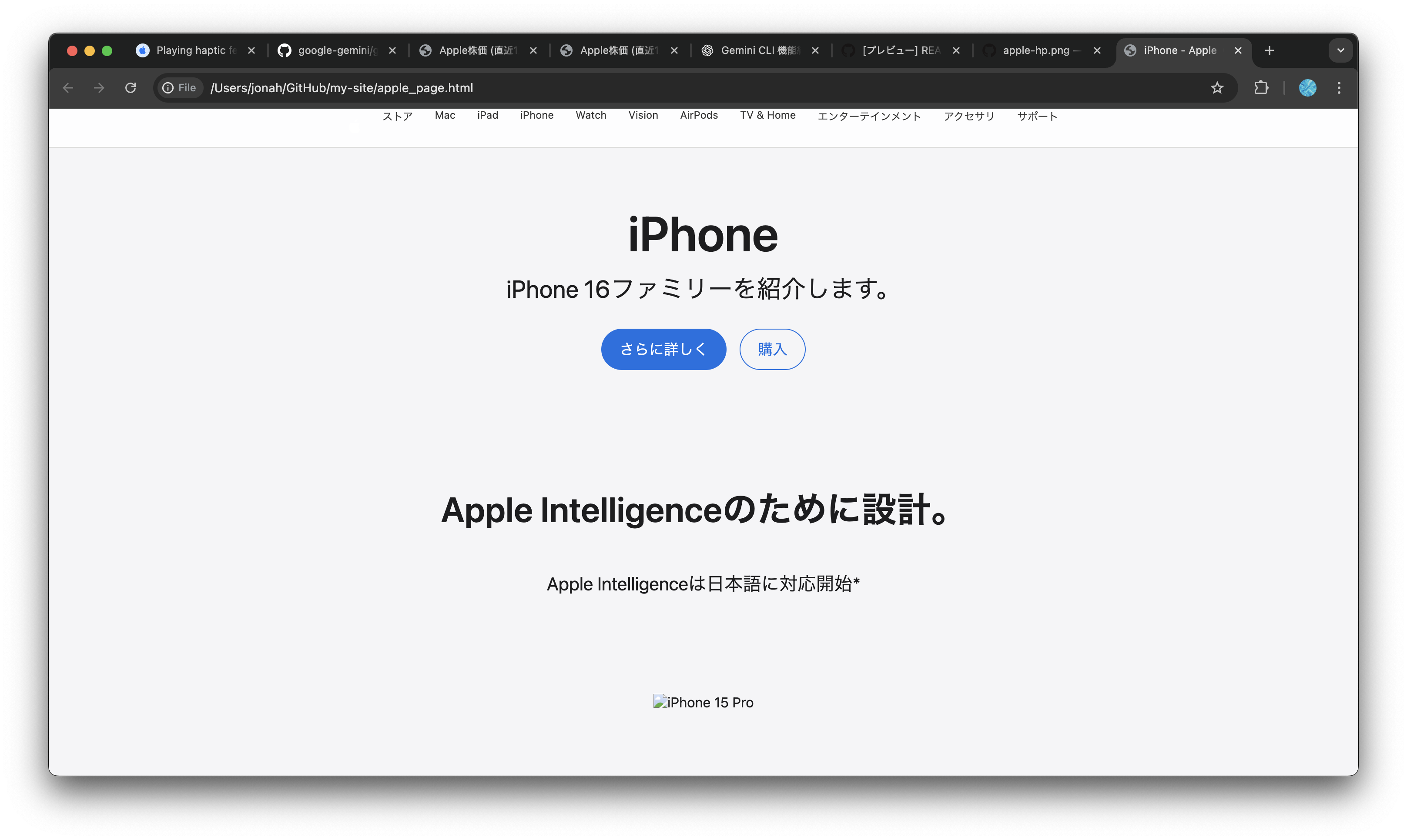 Codex Apple Result