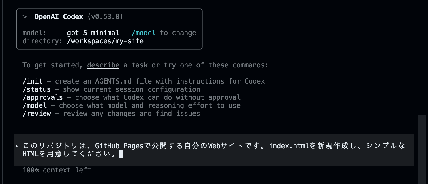 Codex HTML